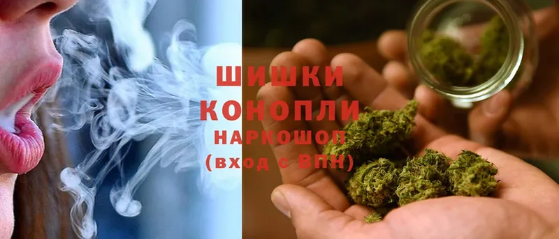 omg вход  Воткинск  Бошки марихуана SATIVA & INDICA  закладка 